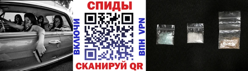 Amphetamine VHQ  купить наркотик  Ишимбай 