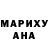МДМА Molly Viktor Flerchuk