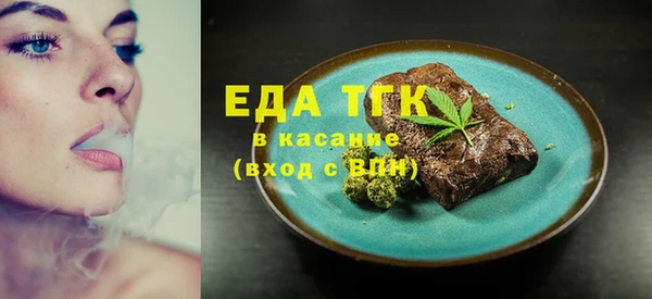 apvp Аркадак