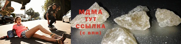 apvp Аркадак