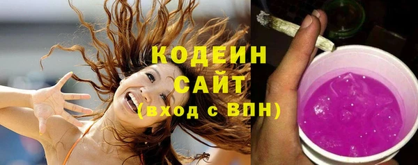 apvp Аркадак