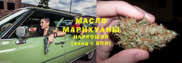 apvp Аркадак