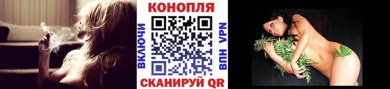 Бошки марихуана Bruce Banner  даркнет сайт  Ишимбай 